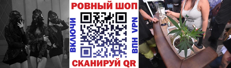 Наркошоп Хасавюрт Канабис  COCAIN  Гашиш 