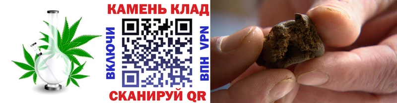ГАШ 40% ТГК сайты даркнета формула Хасавюрт