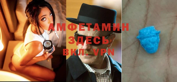 МДПВ Лиски