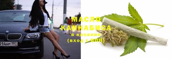 спиды Алексин