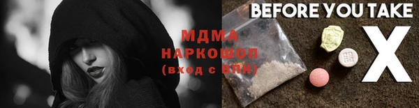 прущая мука Алексеевка
