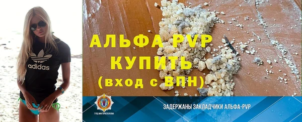 гидропоника Алзамай