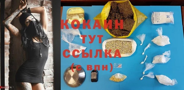 прущая мука Алексеевка
