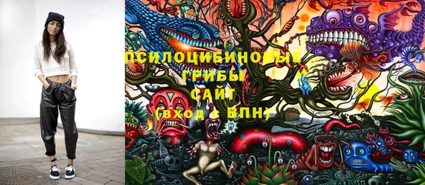 мефедрон Абаза