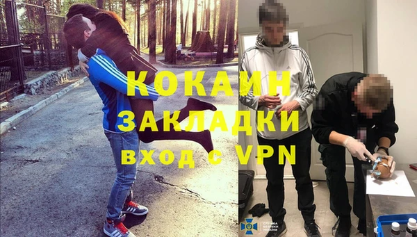 прущая мука Алексеевка
