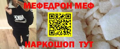 дистиллят марихуана Конаково
