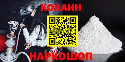 альфа пвп VHQ Комсомольск-на-Амуре