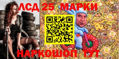 дистиллят марихуана Конаково