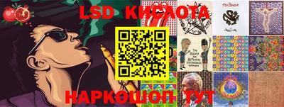 дистиллят марихуана Конаково
