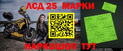 дистиллят марихуана Конаково