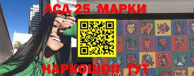 дистиллят марихуана Конаково