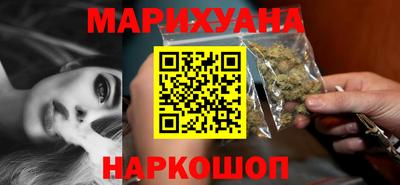 альфа пвп VHQ Комсомольск-на-Амуре