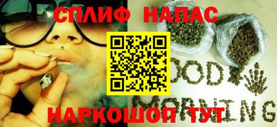 эйфоретик Коммунар