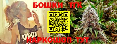 эйфоретик Коммунар