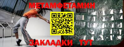 дистиллят марихуана Конаково