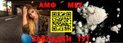 дистиллят марихуана Конаково