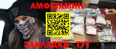 дистиллят марихуана Конаково