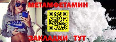 дистиллят марихуана Конаково