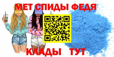 эйфоретик Коммунар