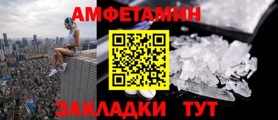 эйфоретик Коммунар