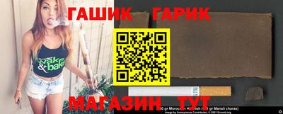 эйфоретик Коммунар
