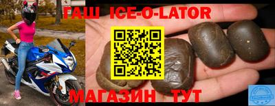дистиллят марихуана Конаково