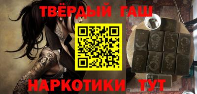 эйфоретик Коммунар