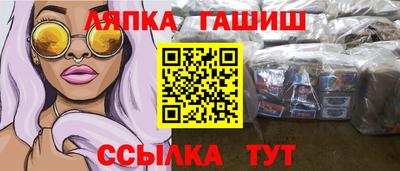 эйфоретик Коммунар