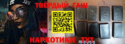 эйфоретик Коммунар