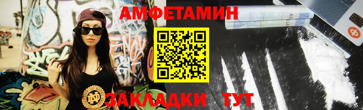 Первитин витя  Вход с VPN  Первитин витя  Хасавюрт 