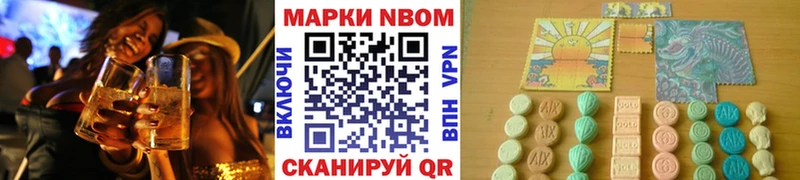 kraken зеркало  где найти наркотики  Хасавюрт  Марки 25I-NBOMe 1,5мг 